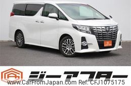 toyota alphard 2015 -TOYOTA--Alphard DBA-AGH30W--AGH30-0027221---TOYOTA--Alphard DBA-AGH30W--AGH30-0027221-