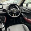 mazda cx-3 2017 -MAZDA--CX-3 6BA-DKEFW--DKEFW-100133---MAZDA--CX-3 6BA-DKEFW--DKEFW-100133- image 13