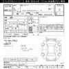 suzuki wagon-r 2010 CFJ1518836 image 3