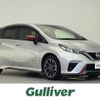 nissan note 2017 -NISSAN--Note DAA-HE12--HE12-074956---NISSAN--Note DAA-HE12--HE12-074956- image 1