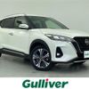 nissan kix 2020 CFJ0547027 image 1