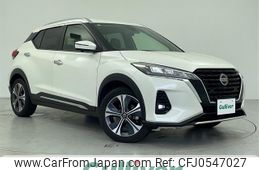 nissan kix 2020 CFJ0547027