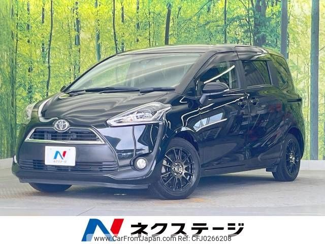 toyota sienta 2016 -TOYOTA--Sienta DBA-NSP170G--NSP170-7053535---TOYOTA--Sienta DBA-NSP170G--NSP170-7053535- image 1