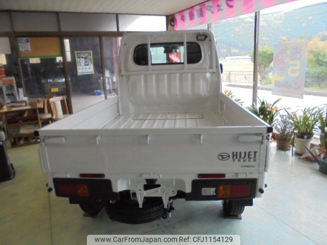 daihatsu hijet-truck 2025 -DAIHATSU 【名変中 】--Hijet Truck S510P--0610778---DAIHATSU 【名変中 】--Hijet Truck S510P--0610778- image 2