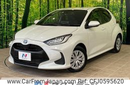 toyota yaris 2023 -TOYOTA--Yaris 6AA-MXPH10--MXPH10-2127002---TOYOTA--Yaris 6AA-MXPH10--MXPH10-2127002-