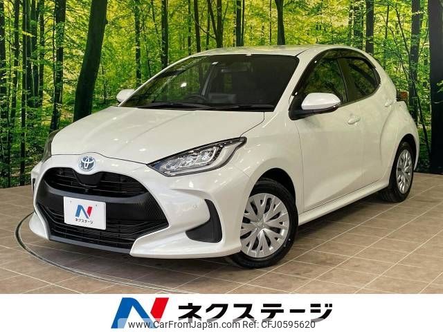 toyota yaris 2023 -TOYOTA--Yaris 6AA-MXPH10--MXPH10-2127002---TOYOTA--Yaris 6AA-MXPH10--MXPH10-2127002- image 1