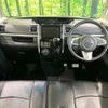 daihatsu tanto 2017 -DAIHATSU 【名変中 】--Tanto LA600S--0503127---DAIHATSU 【名変中 】--Tanto LA600S--0503127- image 22