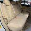 toyota land-cruiser-prado 2015 -TOYOTA--Land Cruiser Prado LDA-GDJ150W--GDJ150-0003505---TOYOTA--Land Cruiser Prado LDA-GDJ150W--GDJ150-0003505- image 10