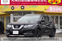 nissan x-trail 2022 CFJ1669681