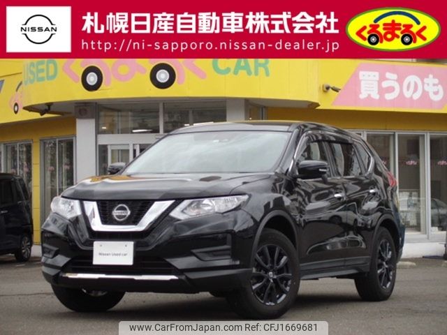 nissan x-trail 2022 CFJ1669681 image 1
