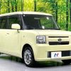 daihatsu move-conte 2013 quick_quick_L575S_L575S-0198770 image 16