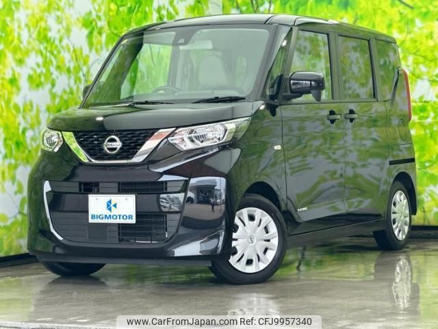 nissan roox 2023 quick_quick_5AA-B44A_B44A-0430545 image 1