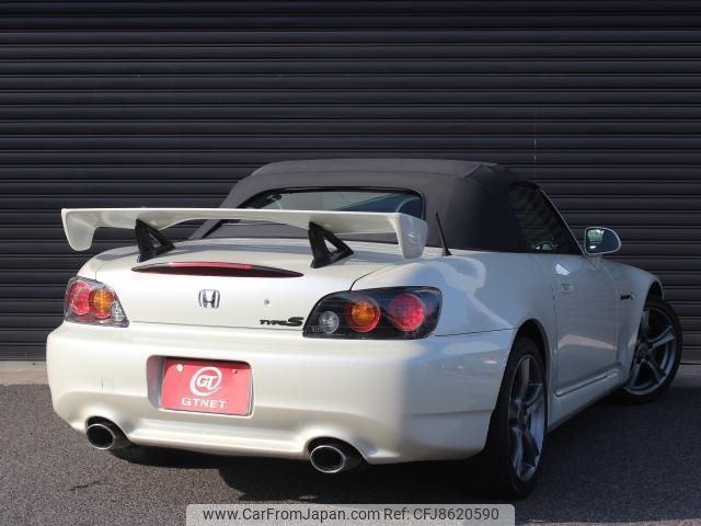 honda s2000 2008 -HONDA--S2000 AP2--AP2-1101065---HONDA--S2000 AP2--AP2-1101065- image 2