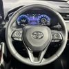 toyota rav4 2023 CFJ1641388 image 20