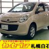 mazda carol 2011 -MAZDA--Carol DBA-HB25S--HB25S-714706---MAZDA--Carol DBA-HB25S--HB25S-714706- image 1