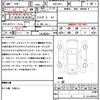subaru legacy-touring-wagon 2010 quick_quick_DBA-BR9_BR9-031551 image 21