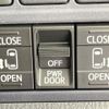 toyota voxy 2015 -TOYOTA--Voxy DBA-ZRR80W--ZRR80-0151517---TOYOTA--Voxy DBA-ZRR80W--ZRR80-0151517- image 5