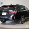 bmw 5-series 2024 CFJ1695821 image 2
