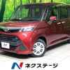 toyota tank 2020 CFJ9628724 image 1
