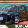 toyota alphard 2019 -TOYOTA--Alphard DAA-AYH30W--AYH30-0098611---TOYOTA--Alphard DAA-AYH30W--AYH30-0098611- image 1