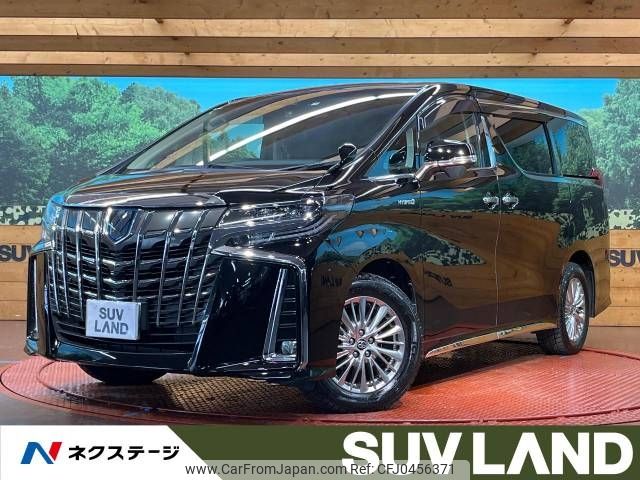 toyota alphard 2019 -TOYOTA--Alphard DAA-AYH30W--AYH30-0098611---TOYOTA--Alphard DAA-AYH30W--AYH30-0098611- image 1