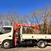 hino dutro 2015 GOO_NET_EXCHANGE_0403477A30241217W001 image 23