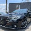 toyota crown-hybrid 2014 quick_quick_AWS210_AWS210-6073808 image 10