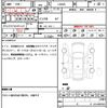 daihatsu tanto 2019 quick_quick_LA650S_LA650S-0020130 image 20