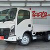 mazda titan 2025 CFJ1607816 image 2