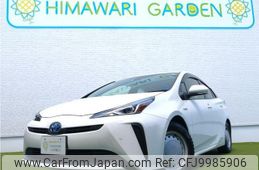 toyota prius 2019 quick_quick_DAA-ZVW51_ZVW51-6097474