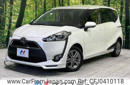 toyota sienta 2016 -TOYOTA--Sienta DBA-NSP170G--NSP170-7014729---TOYOTA--Sienta DBA-NSP170G--NSP170-7014729-