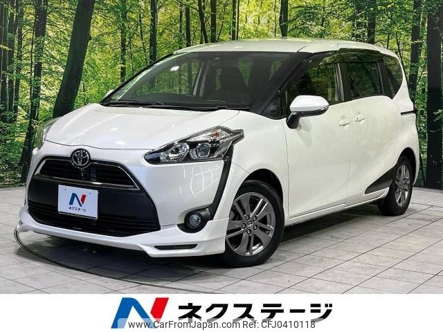 toyota sienta 2016 -TOYOTA--Sienta DBA-NSP170G--NSP170-7014729---TOYOTA--Sienta DBA-NSP170G--NSP170-7014729- image 1