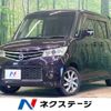 nissan roox 2010 -NISSAN--Roox DBA-ML21S--ML21S-519479---NISSAN--Roox DBA-ML21S--ML21S-519479- image 1