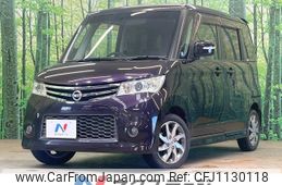nissan roox 2010 -NISSAN--Roox DBA-ML21S--ML21S-519479---NISSAN--Roox DBA-ML21S--ML21S-519479-