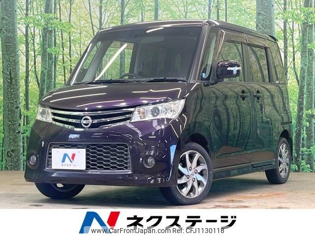 nissan roox 2010 -NISSAN--Roox DBA-ML21S--ML21S-519479---NISSAN--Roox DBA-ML21S--ML21S-519479- image 1