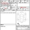 toyota land-cruiser-prado 1995 quick_quick_Y-KZJ78W_KZJ78-0034105 image 4