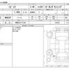 honda civic 2021 -HONDA 【野田 301ﾃ5165】--Civic 6BA-FK7--FK7-1303630---HONDA 【野田 301ﾃ5165】--Civic 6BA-FK7--FK7-1303630- image 3