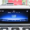mercedes-benz gle-class 2024 CFJ1569930 image 25