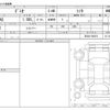 mazda demio 2013 -MAZDA--Demio DBA-DE3AS--DE3AS-505073---MAZDA--Demio DBA-DE3AS--DE3AS-505073- image 3