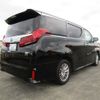 toyota alphard 2022 -TOYOTA 【静岡 330ﾀ3488】--Alphard AYH30W--0150673---TOYOTA 【静岡 330ﾀ3488】--Alphard AYH30W--0150673- image 2