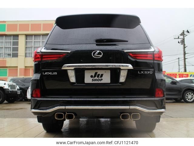 lexus lx 2015 -LEXUS 【庄内 330ｽ1877】--Lexus LX URJ201W--4194813---LEXUS 【庄内 330ｽ1877】--Lexus LX URJ201W--4194813- image 2