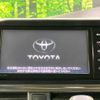 toyota sienta 2016 -TOYOTA--Sienta DAA-NHP170G--NHP170-7029973---TOYOTA--Sienta DAA-NHP170G--NHP170-7029973- image 5