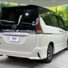 nissan serena 2019 -NISSAN--Serena DAA-GFC27--GFC27-141592---NISSAN--Serena DAA-GFC27--GFC27-141592- image 18