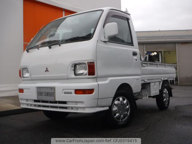 mitsubishi minicab-truck 1996 e1de42c85bf63c4f99a567bf2d6fd38a image 1