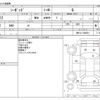 toyota toyota-others 2021 -TOYOTA--Toyota ZAZ-RMV12--RMV12-1000551---TOYOTA--Toyota ZAZ-RMV12--RMV12-1000551- image 3