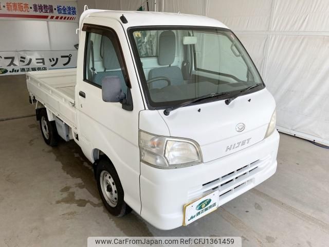 daihatsu hijet-truck 2013 quick_quick_EBD-S201P_S201P-0100047 image 1