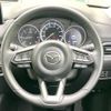 mazda cx-5 2023 CFJ1796733 image 11