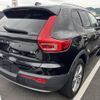 volvo xc40 2021 quick_quick_5AA-XB420TXCM_YV1XZK9MCN2662385 image 4