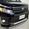 toyota voxy 2016 -TOYOTA--Voxy DBA-ZRR80W--ZRR80-0220228---TOYOTA--Voxy DBA-ZRR80W--ZRR80-0220228- image 20