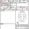 toyota land-cruiser-prado 2017 CFJ1826861 image 20